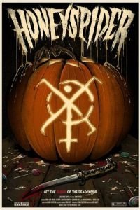   Медовый паук (2014)