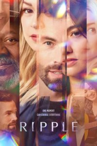 Рябь 1 сезон