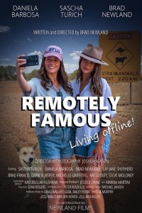 Вне зоны доступа (2025)