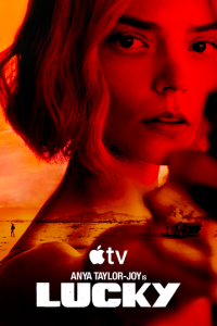 Лаки 1 сезон 